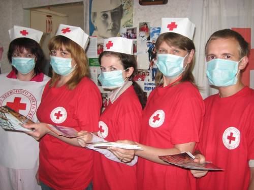 http://red-cross.at.ua/_nw/0/26739968.jpg